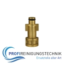 Stecknippel Aqua : 1/4