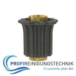 Mini Schwallregeldüsen